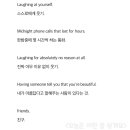 비틀노래연습장 이미지