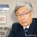 정책순서 뒤집어 탈원전… 위법땐 ‘줄소송’ 이미지