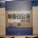 피앤피컬처