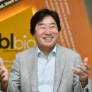 바이오프론트 이미지