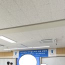 주식회사비씨월드제약 | 2025년도 비씨월드제약 하반기 채용설명회 참여 후기