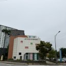 얘들아놀자 | [천안 아기랑 가볼만한곳 추천] 육아종합지원센터 얘들아놀자! 차암점 다녀온 후기💛