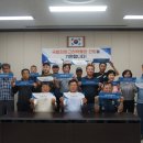 불은면-5 이미지