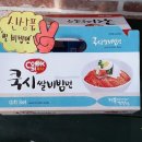 영인팜 이미지