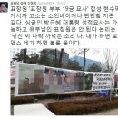 현수막지존