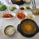 오서방식당