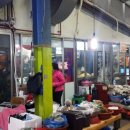 미리네 수선 이미지