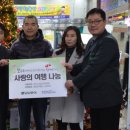 경기항공여행사㈜ 이미지