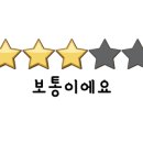 델리명과 이미지