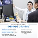 허리 신경주사 신경차단술 평온한 회복 위해 알아봤다면 이미지