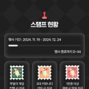 OK게임랜드 이미지