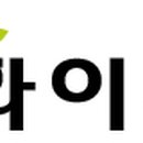 이와이치과의원 이미지