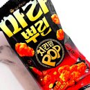 gs25 이천상승대점 | 편의점 신상과자 오리온 마라뿌린치킨팝 파는곳 칼로리 내돈내산 솔직후기