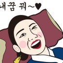 정지은한의원 이미지