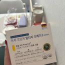 고운정약국 이미지