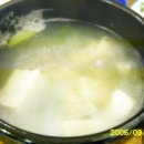 청해식품 이미지