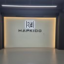 강호체육관(태권도) 이미지