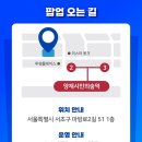 드로우베이
