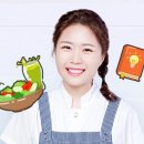 이마트24 서울창업엠플러스점 | 6월,7월 [여름특강] 잠실그릴샐러드 원데이클래스+[NEW]샌드위치 쥬스 원데이클래스 제대로 준비했습니다