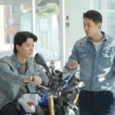 바이크플렉스