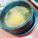 맘보횟집 이미지