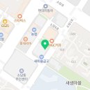 김만주정성치과의원 이미지