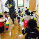 아이캔어린이집 이미지