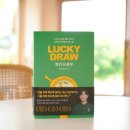Lucky Draw(럭키드로우) 이미지