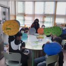 생비량초등학교 이미지