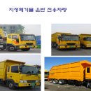 (주)이피코리아 이미지