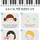 포도나무 음악학원 이미지