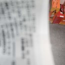 최종성피부과의원