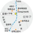 5월25일 오전 부동산 뉴스 이미지