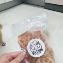 꼼스테이블 이미지