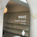 행운공방 앞 이미지