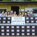 달이어린이집 이미지