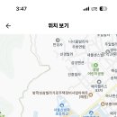 신방학중학교 이미지