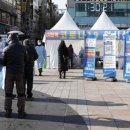 야탑역 광장 이미지