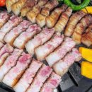 적돈(들안길점) 이미지