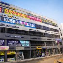 지에스25 평택에듀타운 이미지