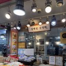 성백영 민속떡 | [성백영 민속떡] 역곡 - 2탄 네모찰떡 종류별로 먹어보기/ 역곡 상상시장 맛집/ 상상시장 떡집/ 설기떡