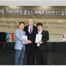 뮤제코스메틱