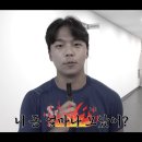 동호일식 | 갓생X 걍생핑