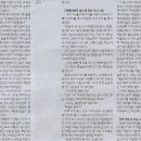 우리밥상 이미지