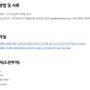 대한의료기기유통협동조합 | 2026 베트남 호치민 의료기기 전시회, 경기도 기업들의 해외 진출 기회가 열렸어요