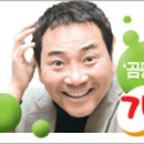 성원산전(주) 이미지