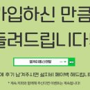 엘케이통신 네이버블로그