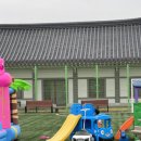 모례가정권역 이미지