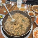 천지감뼈감자탕 | 연말회식 장소로 딱 좋은 천지감뼈감자탕