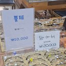 조은안경콘택트 네이버블로그